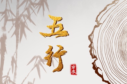 万年历查询_万年历日历黄历_2025年万年历