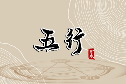 2025年黄道吉日吉时查询,日历2025年黄道吉日,2025年老黄历黄道吉日