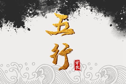 日历表2025年黄道吉日 2025全年黄道吉日 老黄历黄道吉日