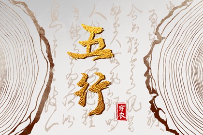 每日黄历宜忌_中国黄历_老黄历诸神方位查询