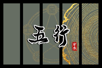 带农历与黄历的万年历,农历黄历,万年历农历查询