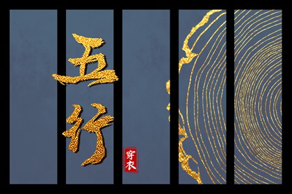 黄历2025年黄道吉日查询_黄历2025黄道吉日查询_日历黄道吉日2025年