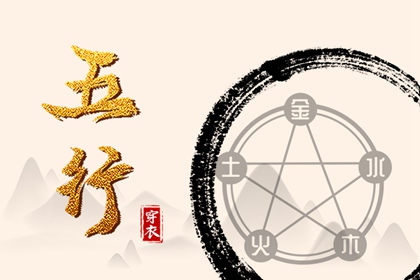 黄道吉日万年历,日历黄道吉日,万年历黄道吉日查询